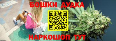 гашишное масло Берёзовский