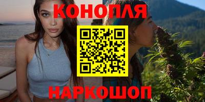 герыч Беслан