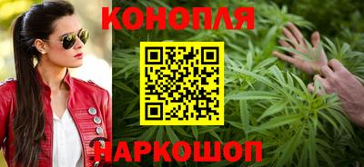 скорость mdpv Жуковский