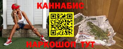 скорость mdpv Жуковский