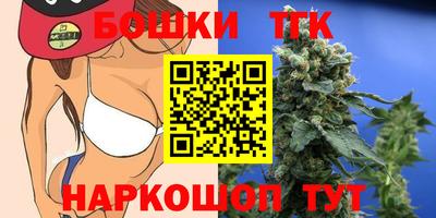 MDMA Заволжье
