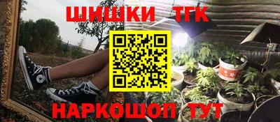 герыч Беслан