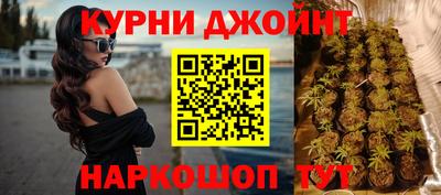 гашишное масло Берёзовский