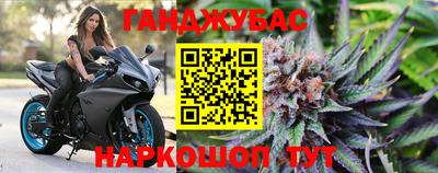 MDMA Заволжье