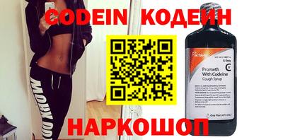 экстази Заводоуковск