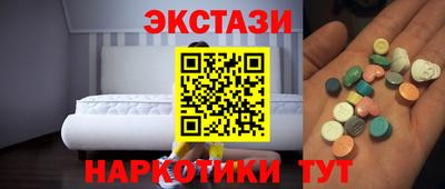 гашишное масло Берёзовский