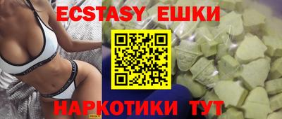 скорость mdpv Жуковский