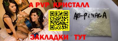 MDMA Заволжье