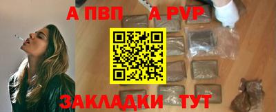 экстази Заводоуковск