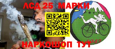 MDMA Заволжье
