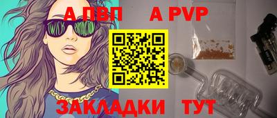 экстази Заводоуковск