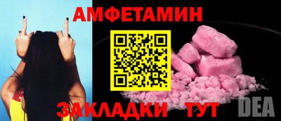 скорость mdpv Жуковский