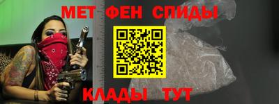 экстази Заводоуковск
