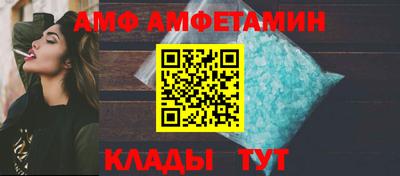 экстази Заводоуковск