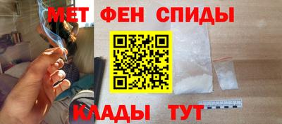 MDMA Заволжье