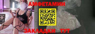 скорость mdpv Жуковский