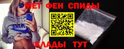 MDMA Заволжье