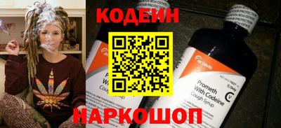 MDMA Заволжье