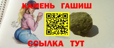 экстази Заводоуковск