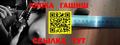 мдма Кандалакша
