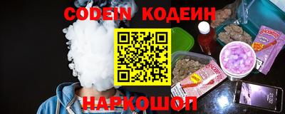экстази Заводоуковск