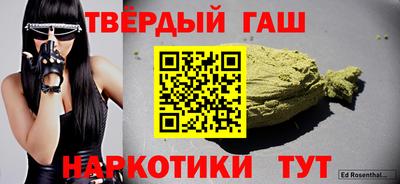 скорость mdpv Жуковский
