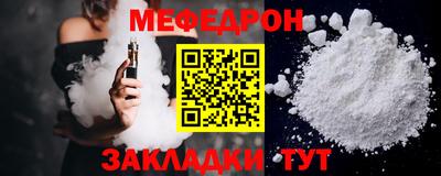 экстази Заводоуковск