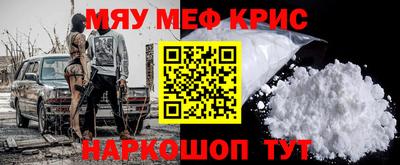 MDMA Заволжье