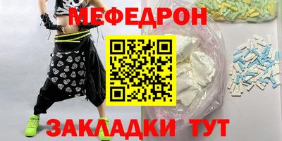 гашишное масло Берёзовский