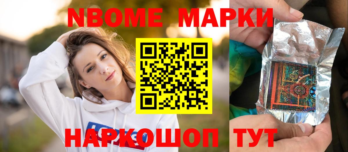 LSD-25 экстази  Вход с VPN  Павловский Посад  Лсд 25 экстази ecstasy 