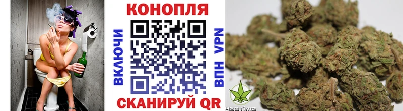 KRAKEN Павловский Посад Марихуана конопля