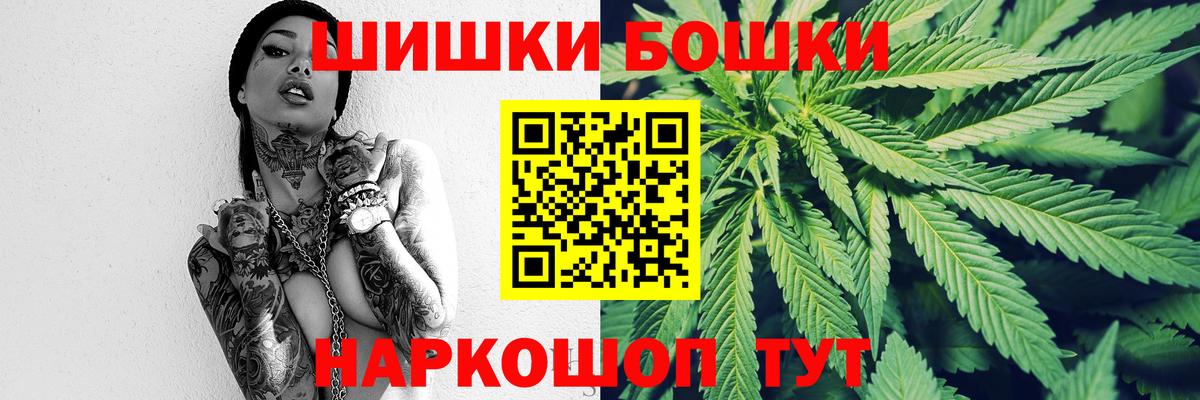 Конопля семена Павловский Посад